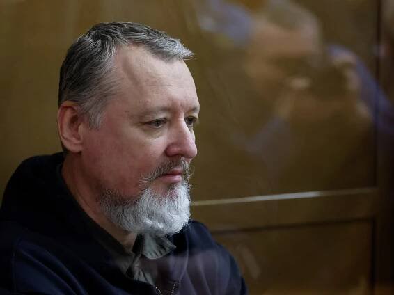 Russia jails nationalist critic Igor Girkin for four years over ‘extremism’
