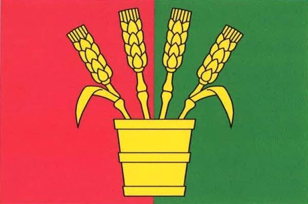 Soubor:Chabeřice flag.jpg – Wikipedie