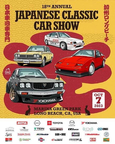 18th Annual JCCS® Returns! - Japanese Classic Car Show