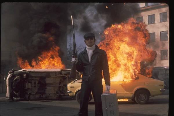 Theatrical: Violent Panic: The Big Crash :: Film Movement