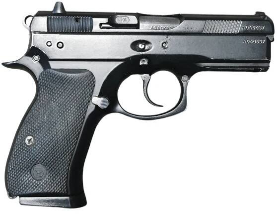 Samonabíjecí pistole CZ75D Compact, r.: 9mm Luger - použitá
