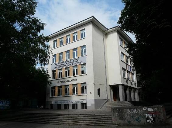 Education in Bulgaria - Wikipedia