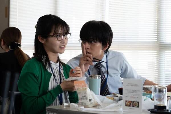 Marika Itó, Takumi Kitamura - Warui nacu - Z filmu