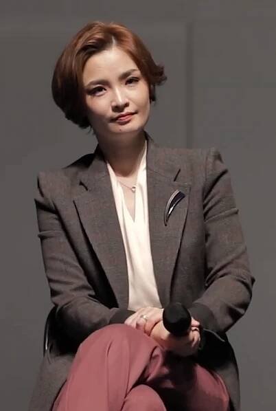 Jeon Mi-do - Wikipedia
