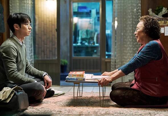 Ai kaen seupikeu - Z filmu - Je-hoon Lee, Moon-hee Na