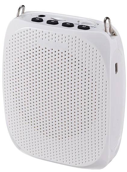 Wired Portable Voice Amplifier - S258