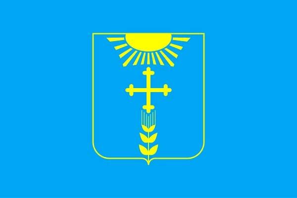 Soubor:Flag of Okhtyrka Raion.svg – Wikipedie