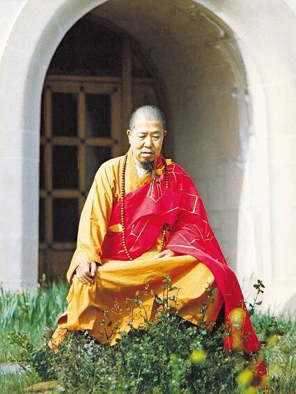 Ven. Hsuan Hua宣公上人