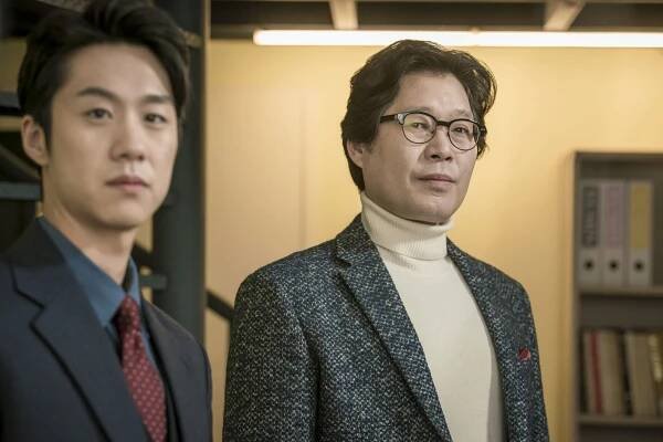 Sogmuldeul - Z filmu - Jae-myeong Yoo