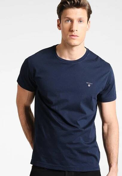 GANT NAVY PÁNSKÉ TRIKO -XL KRÁSNÉ😍  - Pánské oblečení