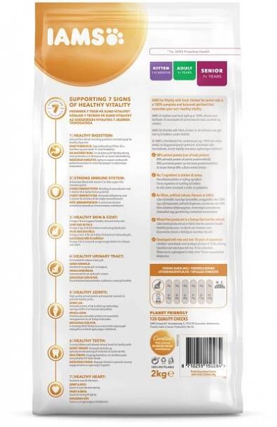 IAMS Granule pro kočky SENIOR 7+ s čerstvým kuřecím 2 kg