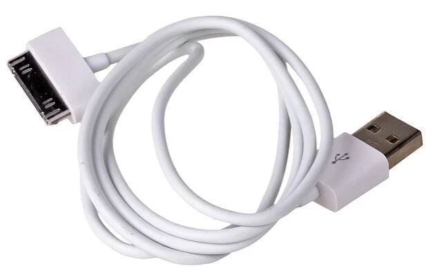 Akyga kabel USB-Apple 30-pin 1.0m/bílá od 49 Kč - Heureka.cz