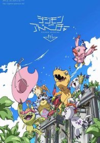 Digimon Adventure Tri – sledovat seriály online