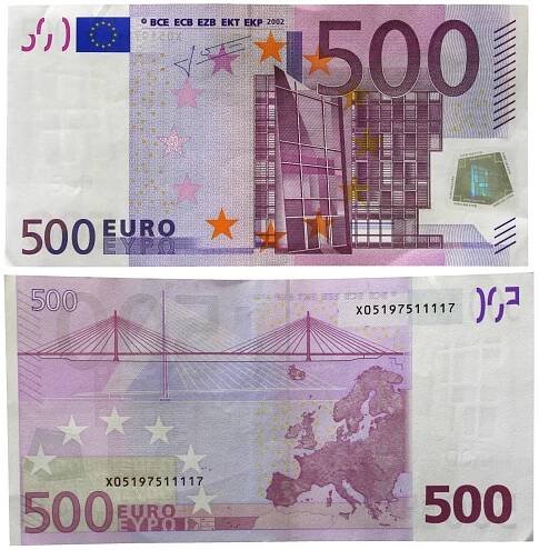 seo eurobankovky 500 | Raiffeisen banka