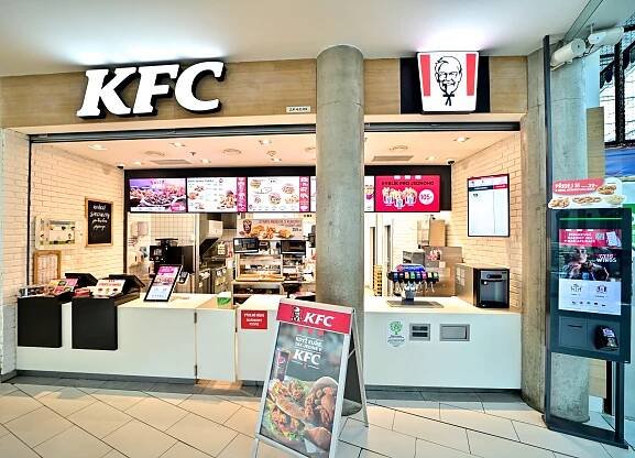 KFC | ocbreda.cz
