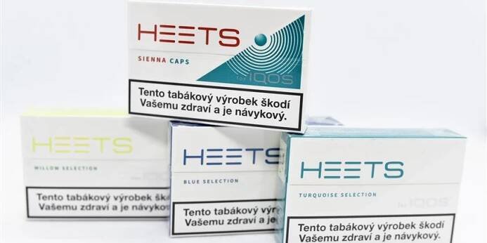 Kde koupit borůvkové, čokoládové nebo perníkové HEETS | Nejlevnější IQOS ILUMA, koupit v akci se slevou, návody a novinky