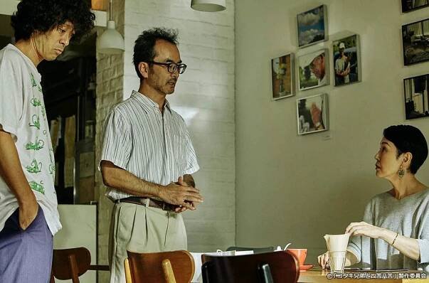 Ken'iči Takitó, Kandži Furutači, Kanako Higuči - Kotaki kjódai to šiku hakku - Jon, šiku - Z filmu