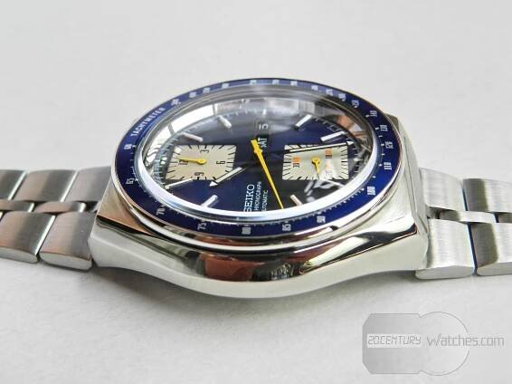 Seiko Kakume – 20th Century Watches