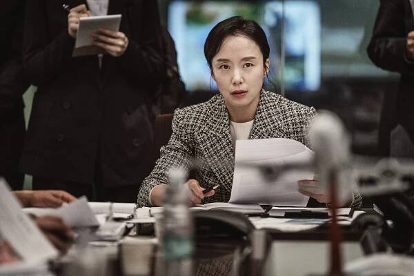 Do-yeon Jeon - Bisangseongeon - Z filmu