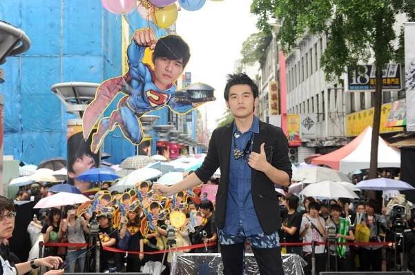 周杰倫 Jay Chou