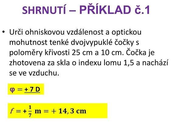 PPT - ŠKOLA: Gymnázium, Tanvald, Školní 305, příspěvková organizace PowerPoint Presentation - ID:6287668