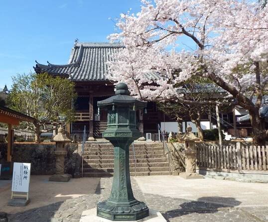 Itano, Tokushima - Wikipedia