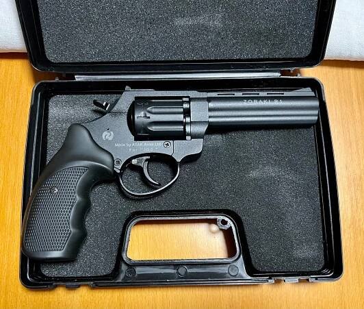 Flobert revolver Zoraki R1 4mm,funkční,kat D