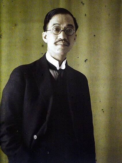 Wang Chonghui - Wikipedia