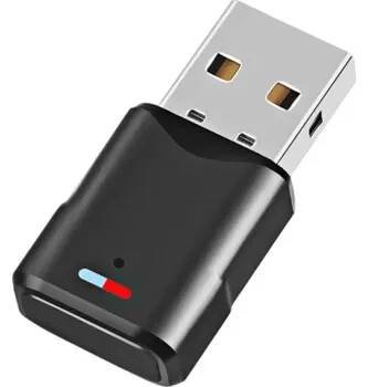 Bluetooth adaptér USB Bluetooth 5.3 adaptér pro PS5 PS4 PC Herní sluchátka 2 v 1 Přijímač Vysílač 3D Stereo HD Zvuk Duální Audio Stream Připojení 2 zařízení