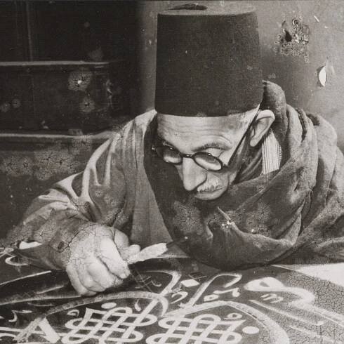 Khalili Publications 28