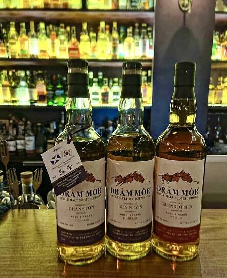 DRÀM MÒR WHISKY UPDATE NO. 23 - Drammor Group