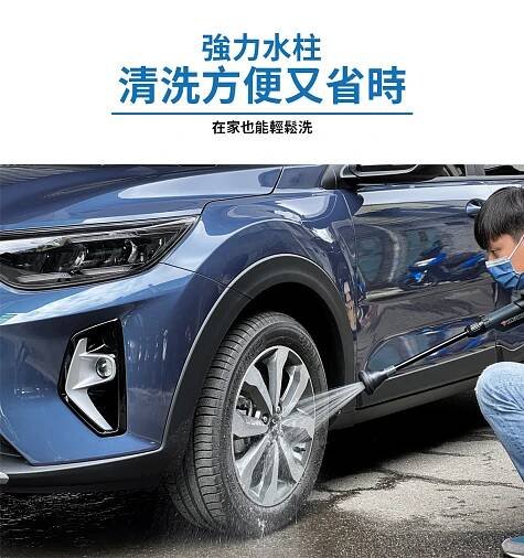 VANGUARD 水動力高壓水槍