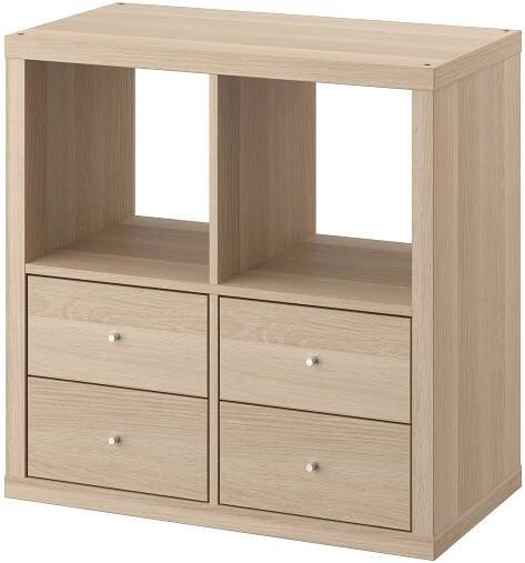 IKEA - KALLAX policový díl, 99552950, se 4 zásuvkami/vz. bíle moř. dub, Hloubka: 39 cm