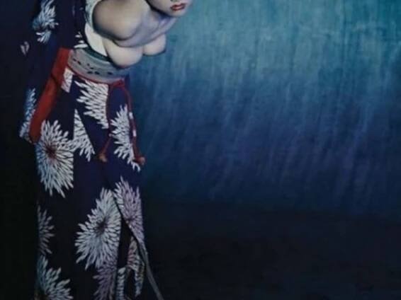 Araki – Tokyo Stories
