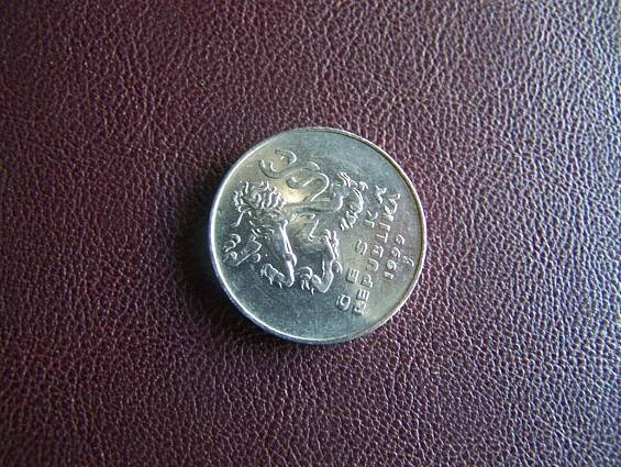 5 kč  1999 jen pro sady RR - Numismatika