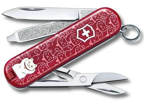 Nůž Victorinox Classic Limited Edition 2021 Lucky Cat | Helveti.cz