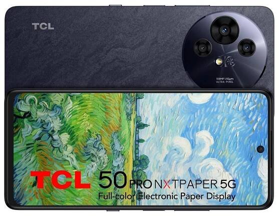 TCL