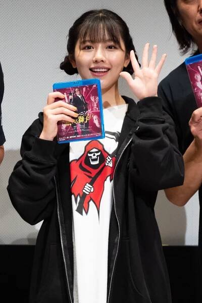 Miho Watanabe