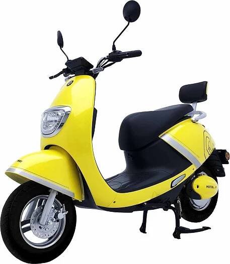 Racceway Mona žlutý od 37 893 Kč