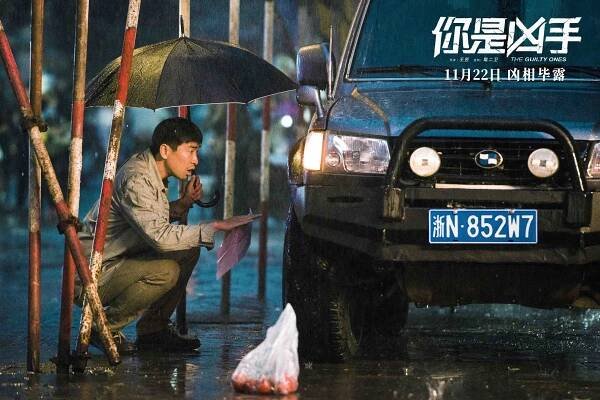 Ni shi xiong shou - Fotosky - Qianyuan Wang