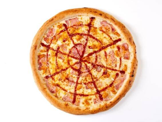 Rud's Pizza Skvrňany | Wolt | Doručení | Plzeň