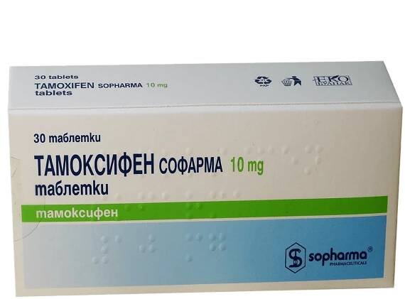 Tamoxifen-tablets-10mg