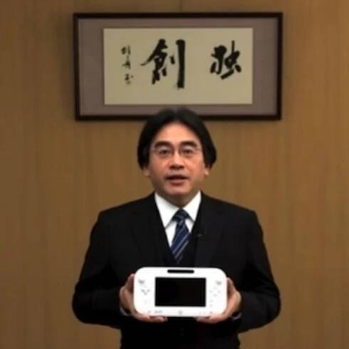 Iwata: 
