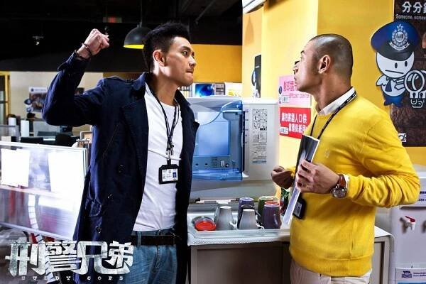 Bosco Wong, Kong Kam - Buddy Cops - Fotosky