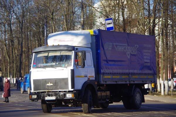 MAZ-5336