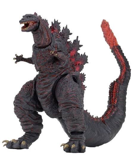 Godzilla - sběratelská figurka Shin Godzilla 30 cm | Figures.cz