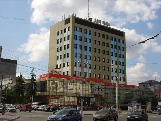 Дом бытовых услуг: торгово-сервисный комплекс в Кургане