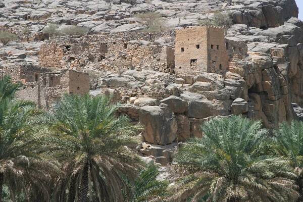 Jabal Shams
