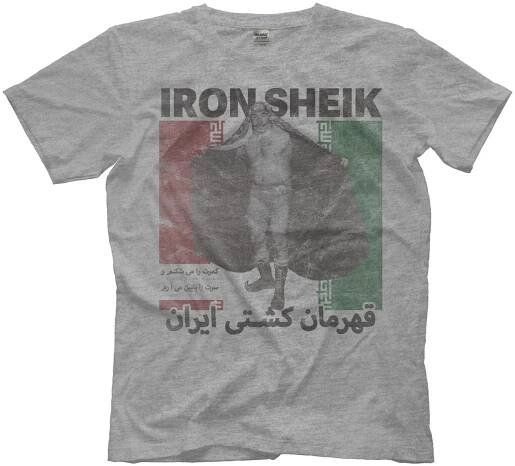 The Official Merchandise Store of The Iron Sheik