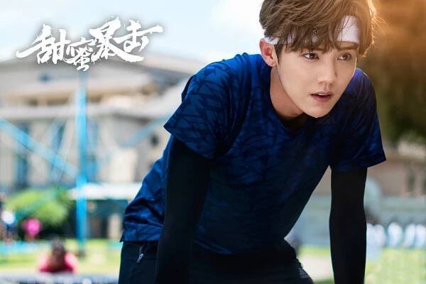 Sweet Combat - Fotosky - Han Lu